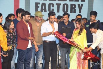 Balakrishnudu Movie Audio Launch